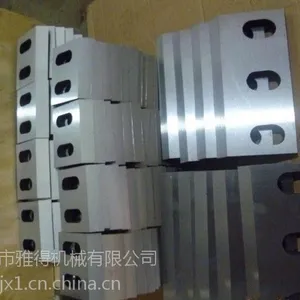 粉碎机刀片供应商,粉碎机刀片