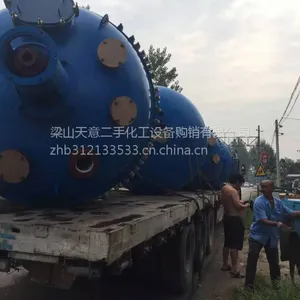 出售二手2吨搪瓷反应釜