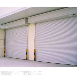 安徽车库商场专用尚安钢质防火卷帘门