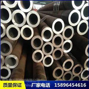 108*4.5 �ֹ� 159*6�ֹ�15896454616