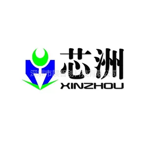 ��˾logo