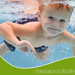 供应儿童游乐池游乐设备|儿童水屋|水上滑梯|儿童滑梯|喷水玩具|金瑞