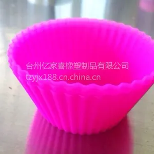 ��Ӧ�轺����ģ DIY�決��װ �轺Բ�����ұ�����ģ �轺��������ģ