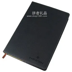 天津定做记事本,天津订做记事本,天津定制礼品 【拼者商城】