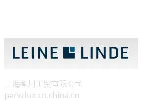 新品LEINE&LINDE