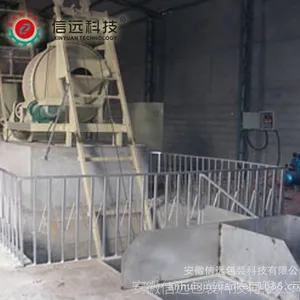 BB肥加工设备