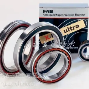 FAG HS71915C.T.P4S.UL精密机械轴承