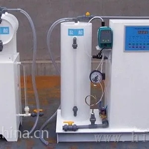 建瓯OTH-50二氧化氯发生器建阳OTH-100二氧化氯发生器供应