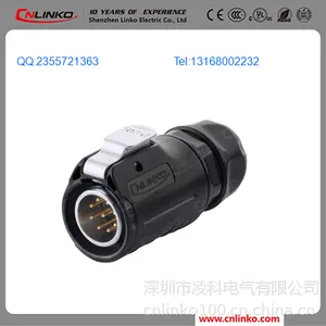 【供应深圳凌科】镀金触点防水连接器(LP-20-9芯)