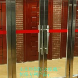 ����ʡ304#����ִ��������Ź�Ӧ��