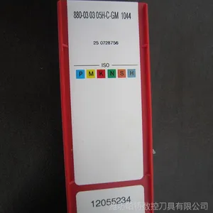 山特维克代理低价订货全系列槽刀片R151.2-200 20-5F 2135