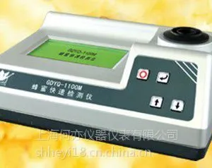 GDYQ-1100M蜂蜜快速检测仪可广泛应用于各类蜂蜜品质的快速定量检测。