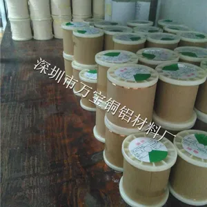 环保C5191磷铜特硬线 磷铜丝 品质***