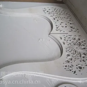 �Ϻ���ʵҵѩ�����̼ӹ�