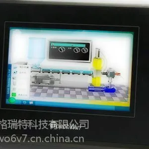信捷 触摸屏 TG465-MT