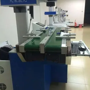 深圳天策激光镭雕加工激光打标机