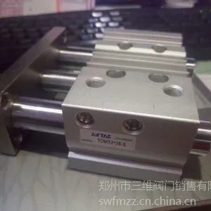 SMC�������ף����ϳ�Ͷ����������ԭװSMC����
