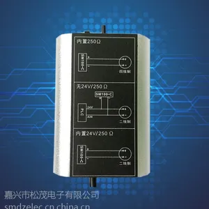 hart modem调试解调器hart转USB hart 猫