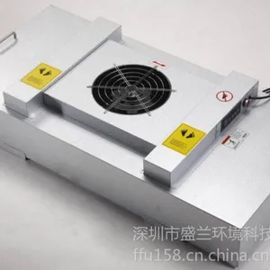供应宝安FFU厂家-西乡FFU厂家-公明FFU厂家-民治FFU厂家
