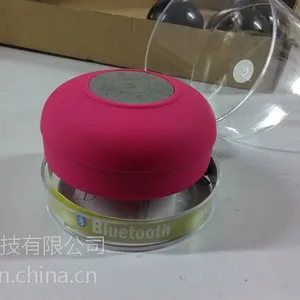 供应厂家直销 防水蓝牙音箱吸盘无线迷你小音响浴室厨房车载免提通话