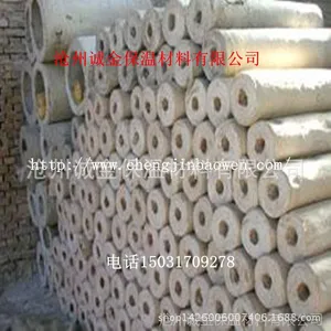 生产批发 硅酸铝管壳 耐火 隔热 耐高温 优质硅酸铝纤维管