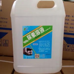 供应车用尿素溶液洁通牌 10kg