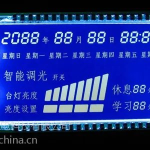 夺胜专业生产LCD智能台灯HTN液晶显示屏模块控制板LED背光源