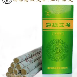 艾条供应艾条厂家-南阳杨扬商贸有限公司-***18mm*200mm艾炙条