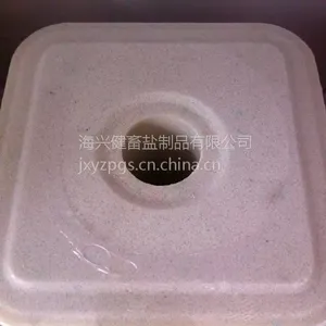 ������Ӫ����ש�ӱ�����˾����ֱ��