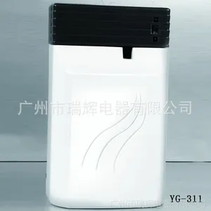厂家直销 优质ABS材质自动香水机 净化空气 定时YG-311