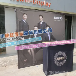 广州厂家热卖铝合金布拉网、展示架便捷架+前台画面kimi