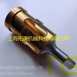 LNG加液接头 Macro马克外密封组件14255