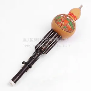 重庆中小学吹奏乐器葫芦丝