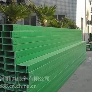 槽式桥架|华翔机电??高强节能轻型桥架(图)|防火桥架