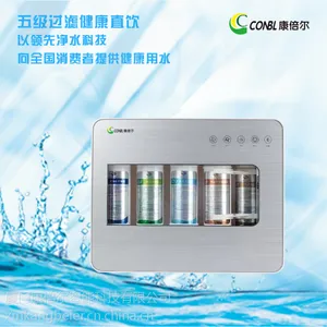 �㶫���������������õľ�ˮ�����ҵ绰/������ũ����þ�ˮ��