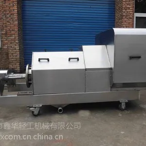 新乡304不锈钢压榨机出汁***性价比好选择鑫华轻工机械的机子可靠安心