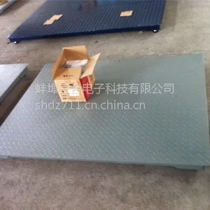 SCS-5T�ذ���5�ֵ��Ӱ���5��ƽ̨�ӣ����ϣ�