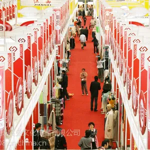 2017年华交会展位火热预定中,团体报名价格有优惠