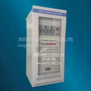 ����GZDW33AH�ڹҵ�Դ���ҹ��ε�����ɳ������̶33AH�ڹ�ʽֱ�����ֻ�