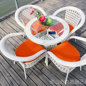 休闲藤椅子茶几五件套 阳台桌椅户外休闲仿藤桌椅 厂家批发订制