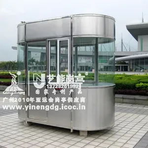 供应东莞岗亭/公路收费亭/不锈钢岗亭/椭圆型岗亭/小区保安亭/厂家定做