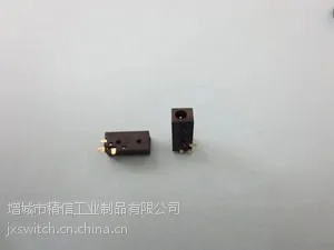 供应DS-613电源插座