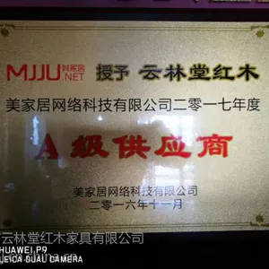 厂家直销 大红酸枝家具组合 客厅实木家具 定制红木家具