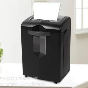 officemate办公伙伴办公设备盆景碎纸机FB05