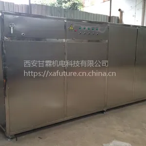 西安污水废气处理设备品牌