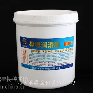 供应JDD-1导电润滑脂-银导电膏-波峰焊-点焊机-缝焊机导电膏