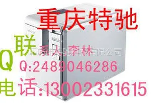供应兄弟标签机PT-9700 追溯管理标识标签打印机