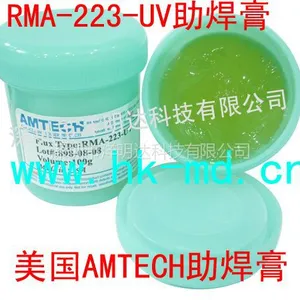 供应助焊膏AMTECH RMA-223-UV 100克焊油 BGA焊油 助焊膏