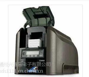 供应Datacard/德卡 双面证卡打印机(CD800)
