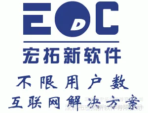��ӦEDC��ҵ����������B/S�ܹ���-��������